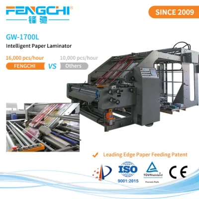 Máquina de laminación de flauta térmica inteligente automática Fengchi de 1700 * 1650 mm